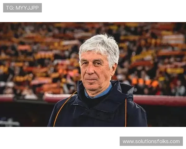 加斯佩里尼:伤病困扰下罗马面临关键抉择